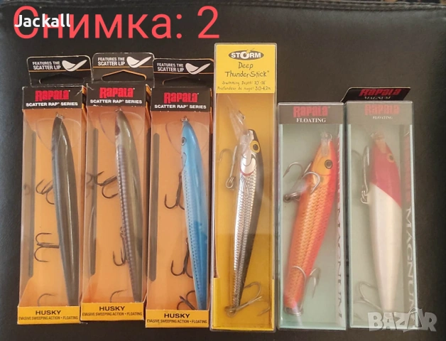 Rapala, Spro, Lucky Craft, Illex , Smith, Abu Garcia, Storm, Yo-Zuri, щука сом бяла спининг тролинг , снимка 2 - Стръв и захранки - 54784034