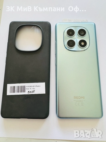 Мобилен телефон Redmi Note 15 , снимка 2 - Xiaomi - 55175973
