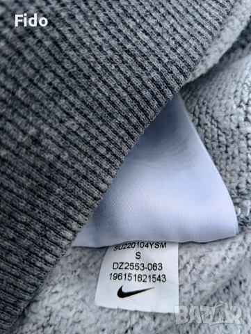Nike Retro Мъжка блуза, снимка 5 - Блузи - 55026740