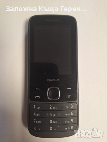Nokia... 225...