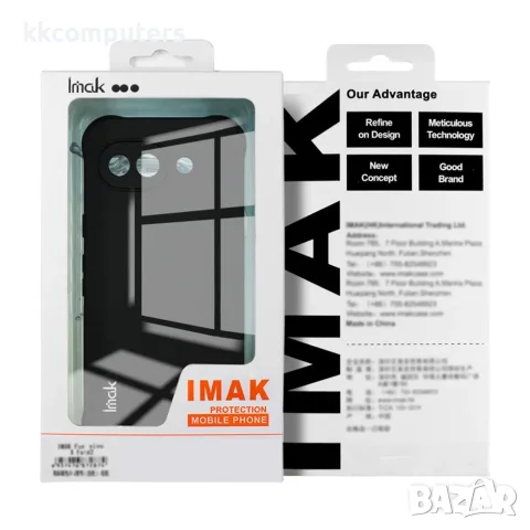 IMAK за TCL NxtPaper 70 Pro 5G Airbag Удароустойчив TPU Калъф със Скрийн Протектор – Матов Черен, снимка 6 - Калъфи, кейсове - 55376712