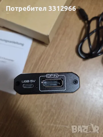 DisplayPort към HDMI 2.0 конвертор / сплитер (MST). , снимка 3 - Приемници и антени - 55342650