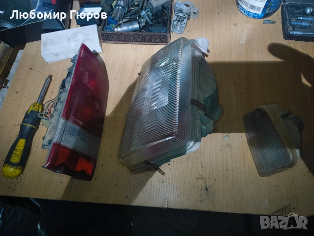 фар и стоп за Витара 20 евро 
