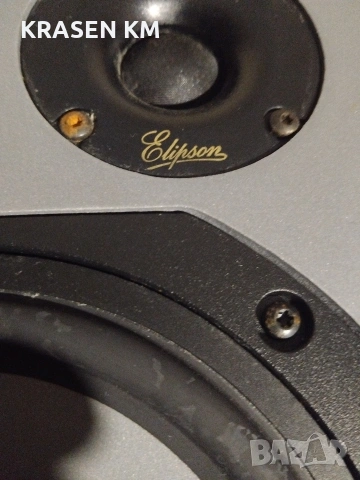 Elipson prestige 2., снимка 5 - Тонколони - 54003583