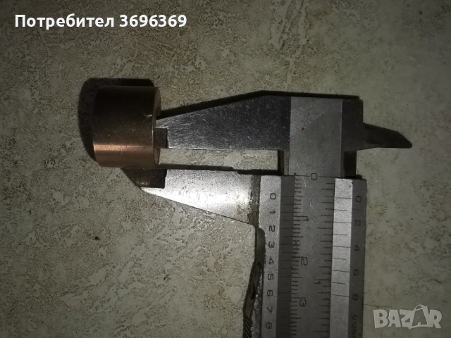 Бронзова втулка