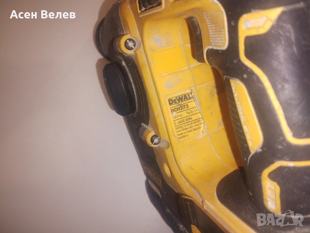 Перфоратор DeWalt DCH273, снимка 2 - Перфоратори - 54467234