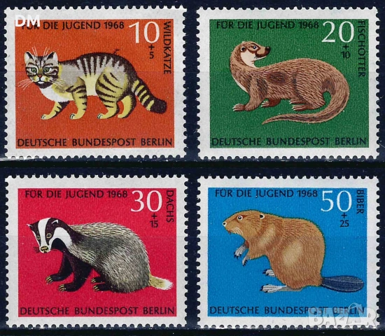Германия MNH