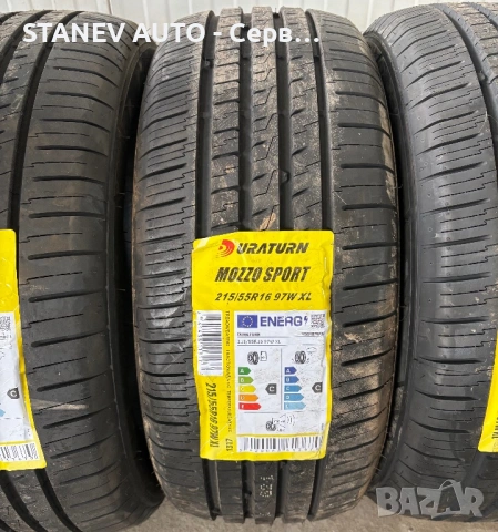 215/55/16 URATURN MOZZO SPORT, снимка 3 - Гуми и джанти - 54568603