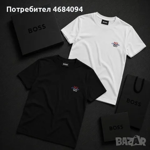 Мъжки тениски S-2Xl, снимка 2 - Тениски - 55323537