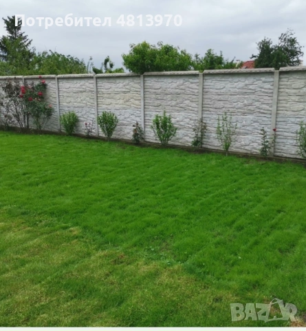 косене на дворове и други 