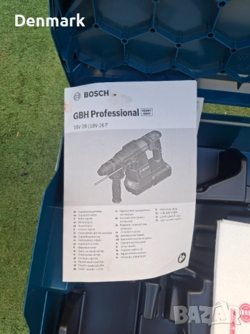 Куфари за инструменти Makita - Bosch , снимка 4 - Други инструменти - 54858125