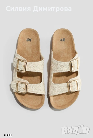 Летни чехли H&M