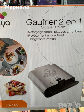 Гофретник и Тостер 2/1 ; Уред за гофрети 800W, снимка 2 - Гофретници - 55233441