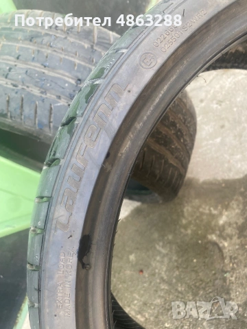 Гуми 19 за bmw, снимка 2 - Гуми и джанти - 54990115