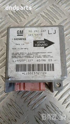 Airbag модул Opel Omega 1996 90492467 5WK4110