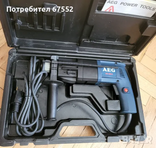 Перфоратор AEG PN200E SDS