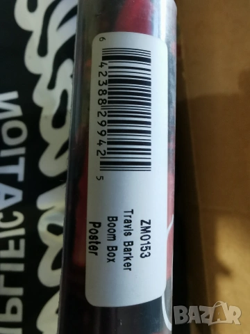 Колекция рекламни плакати банери стикери Ibanez Zildjian Tama Peavey Marshall, снимка 16 - Колекции - 54041529