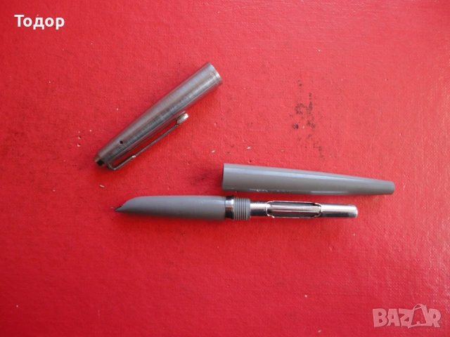 Писалка Champion , снимка 7 - Колекции - 54097662