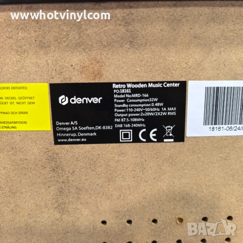 Сет Denver - грамофон,усилвател,тунер,тонколони,две касетки и компакт диск, снимка 5 - Аудиосистеми - 54986520