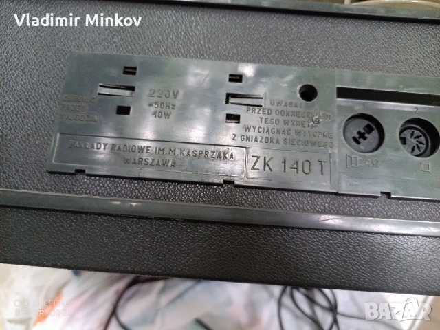 магнитофон имитира ЗК 140, снимка 3 - Други музикални жанрове - 54641803