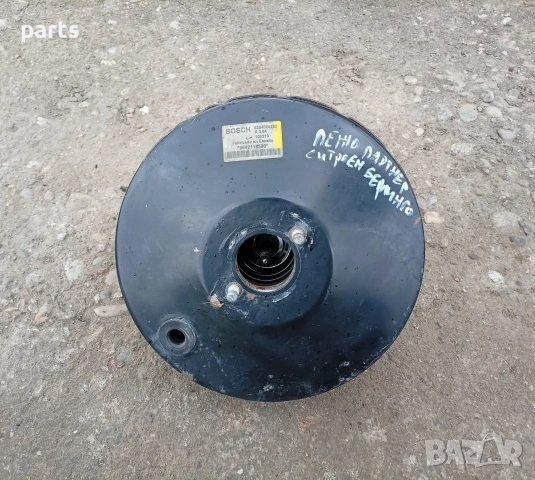 Серво Пежо Партнер - Ситроен Берлинго - 0204024282 - 9642118580, снимка 5 - Части - 54059404