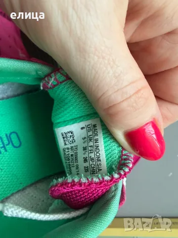 АДИДАС/ Adidas Dragon 38.5 - 25 евро, снимка 6 - Маратонки - 55390966