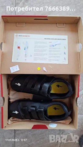 Колоездачни обувки Specialized Recon 1, снимка 8 - Спортна екипировка - 55349611