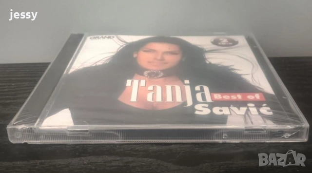 Tanja Savic - Колекция, снимка 14 - CD дискове - 53862476