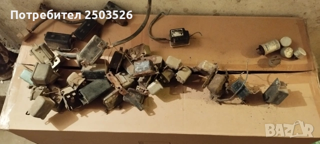 Релета различни видове, снимка 7 - Части - 54023723