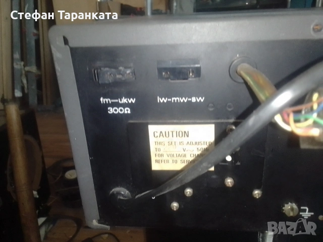 Усилвател със радио тунер и касетофон , снимка 10 - Ресийвъри, усилватели, смесителни пултове - 54844074