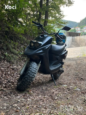 Yamaha MBK Rocket