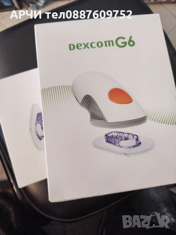 Сензори за кръвна захар ,,Dexcom G6” 3 бр неразпечатвани трансмитери 