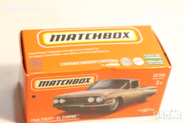 1:64?? МАТCHBОX CHEVY EL CAMINO КОЛИЧКА МОДЕЛ, снимка 3 - Колекции - 54596147