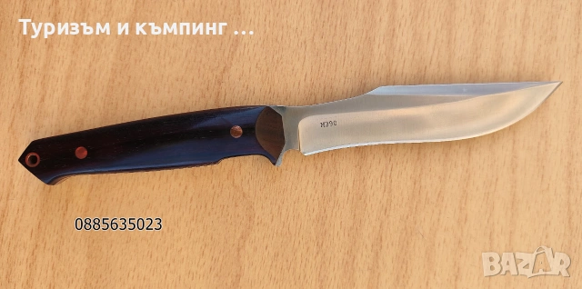 Малки ловни ножове №16, снимка 6 - Ножове - 55003143