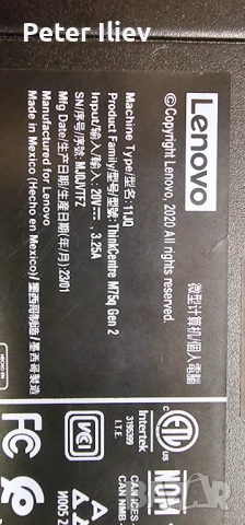 Продавам компютър Леново Lenovo, снимка 2 - Работни компютри - 54592489