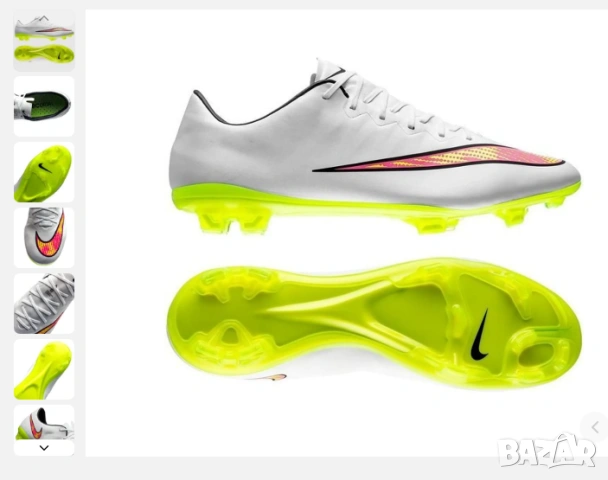 професионални бутонки Nike Mercurial Vapor X FG ACC номер 41 
