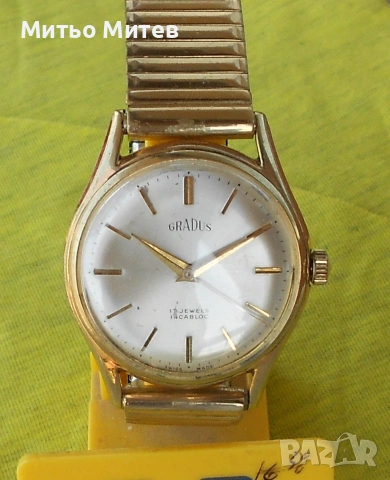 Gradus, снимка 2 - Мъжки - 55049055