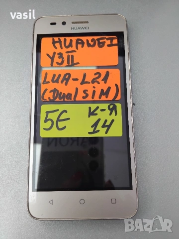 Huawei Y3II LUA-L21