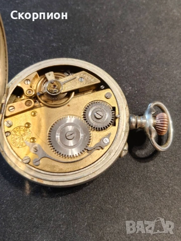Швейцарски джобен часовник - ROSKOPF PATENT - КЛАСИКА В ЖАНРА - ПРОМОЦИЯ., снимка 14 - Джобни - 48361994
