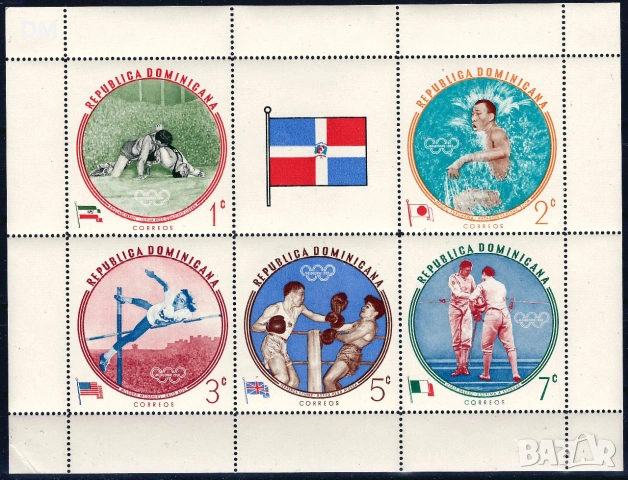 Олимпиада MNH, снимка 7 - Филателия - 55081424