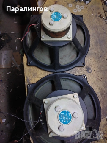 RFT L3060 PB, снимка 2 - Тонколони - 54651187