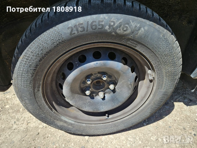 Гуми с джанти за Нисан Кашкай 2007-2019год, снимка 4 - Гуми и джанти - 54692232