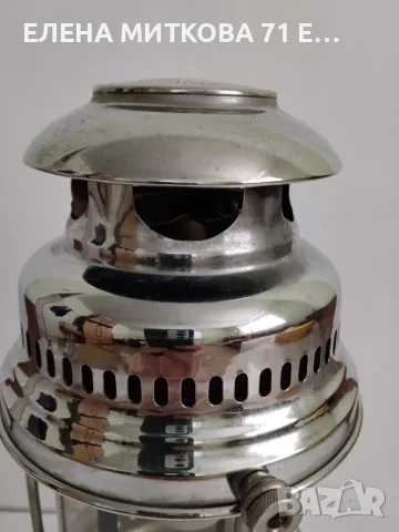 Petromax Original Germany 40 см неръждаема стомана, снимка 6 - Антикварни и старинни предмети - 55510466