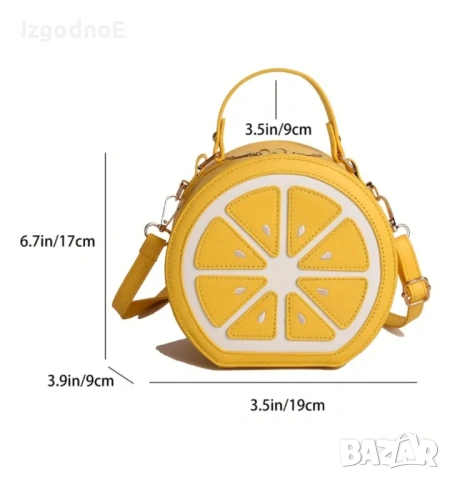 Свежа лятна жълта чанта лимон, снимка 4 - Чанти - 54371296