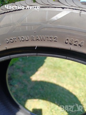 Всесезонна гума Gripmax Suregrip A/S 225/45 R18 1бр., снимка 5 - Гуми и джанти - 55242075