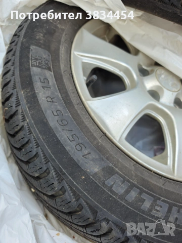 Зимни гуми 195.65.15 Michelin alpin 7 , снимка 2 - Гуми и джанти - 54669764