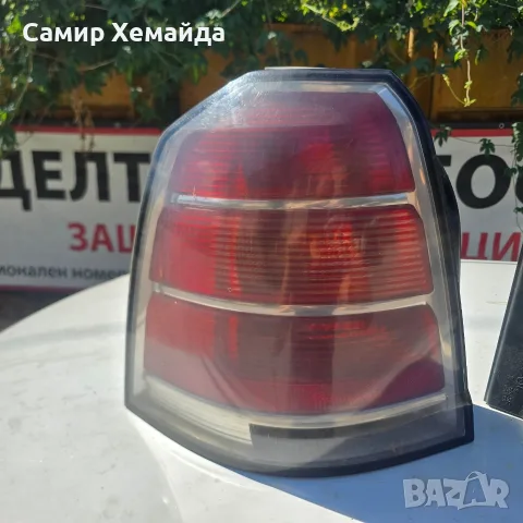 Стопове за Опел Зафира Б ляв и десен цена брой 50 евро, снимка 5 - Части - 55529980