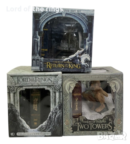 The Lord Of The Rings - Extended DVD Collection Trilogy Gift Set - Властелинът на пръстените DVD