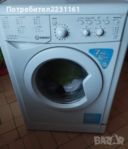 	Пералня Indesit
