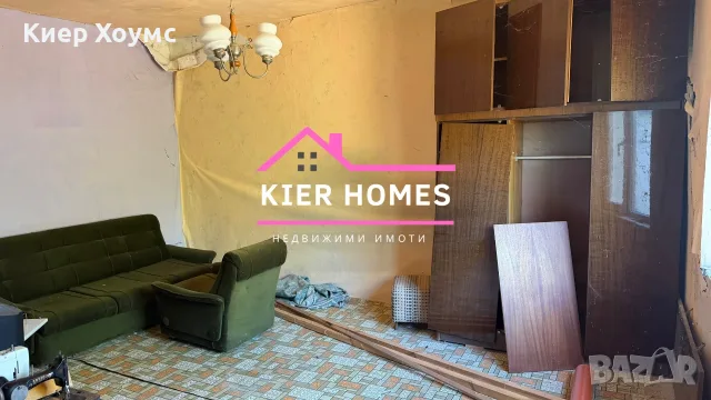 Къща  в с. Бяло поле, обл. Стара Загора , снимка 5 - Къщи - 55406835